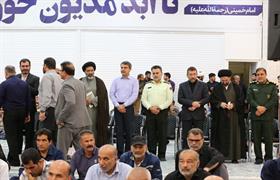 گزارش تصویری برگزاری مراسم شهادت آیت الله سید ابراهیم رییسی و همراهانش در شهرستان مسجدسلیمان