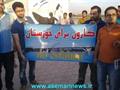 نون و پنیر خوردن،کارون مارو بردند!/زاینده رود یعنی خوزستان فدای اصفهان!