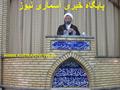 تیم مذاکره کننده در مذاکرات هسته ایی محکم باشد و به دشمن مثل گذشته باج ندهند .