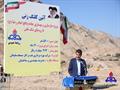 عملیات اجرایی پروژه بهسازی و بازسازی جاده قدمگاه امام رضا (ع) مسجدسلیمان تا روستای پاگچ لَهبَری به طول 5.6كیلومتر آغاز شد