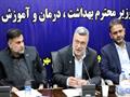 بهسازی، مقاوم سازی و بازسازی مراکز درمانی اولویت ماست